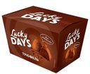 Конфеты LUCKY DAYS® Трюфель классический, 200г