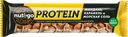 Батончик NUT&GO Protein, миндаль, карамель и морская соль