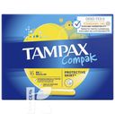 Гигиенические тампоны TAMPAX  16шт в ассортименте