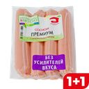 Сосиски ПРЕМИУМ с натуральными сливками (МДБ), 480г