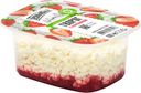 Творог Первый Вкус с клубникой контейнер 4,3% 130г