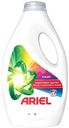 Гель для стирки Ariel Color для цветного белья, 1.105л