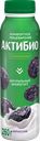 Биойогурт питьевой АКТИБИО Чернослив 1,5%, без змж, 260г