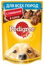Влажный корм Pedigree с говядиной в соусе для взрослых собак всех пород 85 г