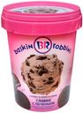 Мороженое Baskin Robbins сливки с печеньем, 1 л