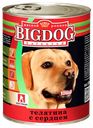 Влажный корм Зоогурман Big Dog с телятиной и сердцем для собак 850 г