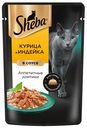 Корм влажный Sheba для кошек Ломтики в соусе с курицей и индейкой, 75г