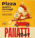 Пицца MARCO PANATTI 4 сыра
