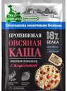 Каша овсяная протеиновая Bionova с клубникой, 40г
