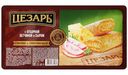 Блинчики «Цезарь» с отборной ветчиной и сыром, 450 г