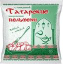 Пельмени Кузнецовъ татарские с говядиной 400г