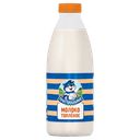 Молоко топленое ПРОСТОКВАШИНО, 3,2%, 930г