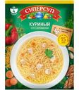 Суп Суперсуп куриный 70г