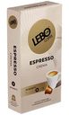 Кофе в капсулах Lebo Espresso Crema, 10×5,5 г