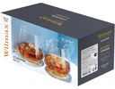 Набор стаканов Wilmax England Grand Chef, 2х400мл