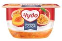 Творожок Чудо 2 слоя Персик-Маракуйя 4.2% 100г