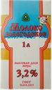 Молоко 3,2% Вологодское УОМЗ ВГМХА т/п, 1 л