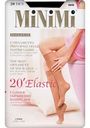 Гольфы женские MiNiMi Elastic цвет: nero/чёрный, 20 den, 2 пары