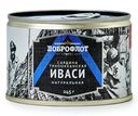 Сардина Доброфлот Иваси тихоокеанская натуральная 245г