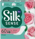Прокладки ежедневные OLA! Silk Sense Daily Deo Бархатная роза, 60шт