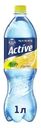 Напиток негазированный "Active", Aqua Minerale, цитрус, 1 л