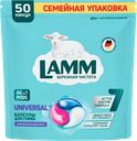 Капсулы для стирки LAMM Universal
