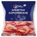 Креветки Fish House Королевские 500г