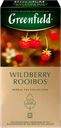 Чай травяной GREENFIELD Wildberry Rooibos, 25пак