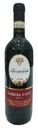 Вино Berteletti Barbera D Asti Castelia Docg красное сух. 13% 0.75л