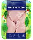 Филе грудки цыплёнка Троекурово охлаждённое