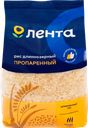 Рис длиннозерный ЛЕНТА пропаренный 1-й сорт, 1500г