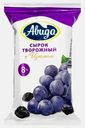Сырок творожный с сахаром и изюмом Авида 8% 100г