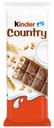 Шоколад молочный Kinder Chocolate Country со злаками 23.5г