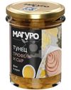 Филе тунца Магуро полосатый в соусе трюфель с сыром с маслом, 200г