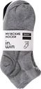 Носки мужские INWIN р. 25–29, 3 пары серый меланж, 1 пара белые, 1 пара черные, Арт. AW19-ec-001 set 5-1, 5 пар