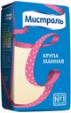 Крупа манная «Мистраль», 800 г