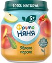 Пюре фруктовое Фрутоняня яблоко/персик с 5 мес 100г ст/б