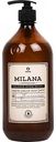 Крем-мыло жидкое увлажняющее Grass Milana Professional, 1л