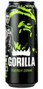 Энергетический напиток Gorilla, 0,45 л