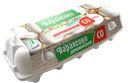 Яйцо Деревенское ВАРАКСИНО , СО, 10 шт.