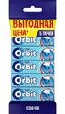 Жевательная резинка Orbit Сладкая мята без сахара, 5×13,6 г