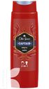 Гель для душа+ шампунь 2в1 OLD SPICE  Captain 250мл