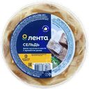 Сельдь ЛЕНТА Матье, филе-кусочки с дымком в масле