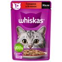 Корм для кошек WHISKAS® желе говядина-ягненок, 75г