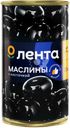 Маслины с косточкой ЛЕНТА черные крупные, 370мл