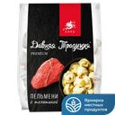Пельмени ДАВНЯЯ ТРАДИЦИЯ Premium с телятиной 800г