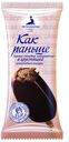 Мороженое «Как Раньше» пломбир шоколадный в глазури, 80 г