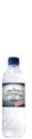Вода питьевая минеральная газированная, Липецкий бювет, 0,5 л