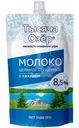 Молоко сгущённое Тысяча Озёр с сахаром 8.5%, 270г