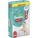 PAMPERS Подгузники-трусики Pants детские одноразовые для мальчиков и девочек 46шт